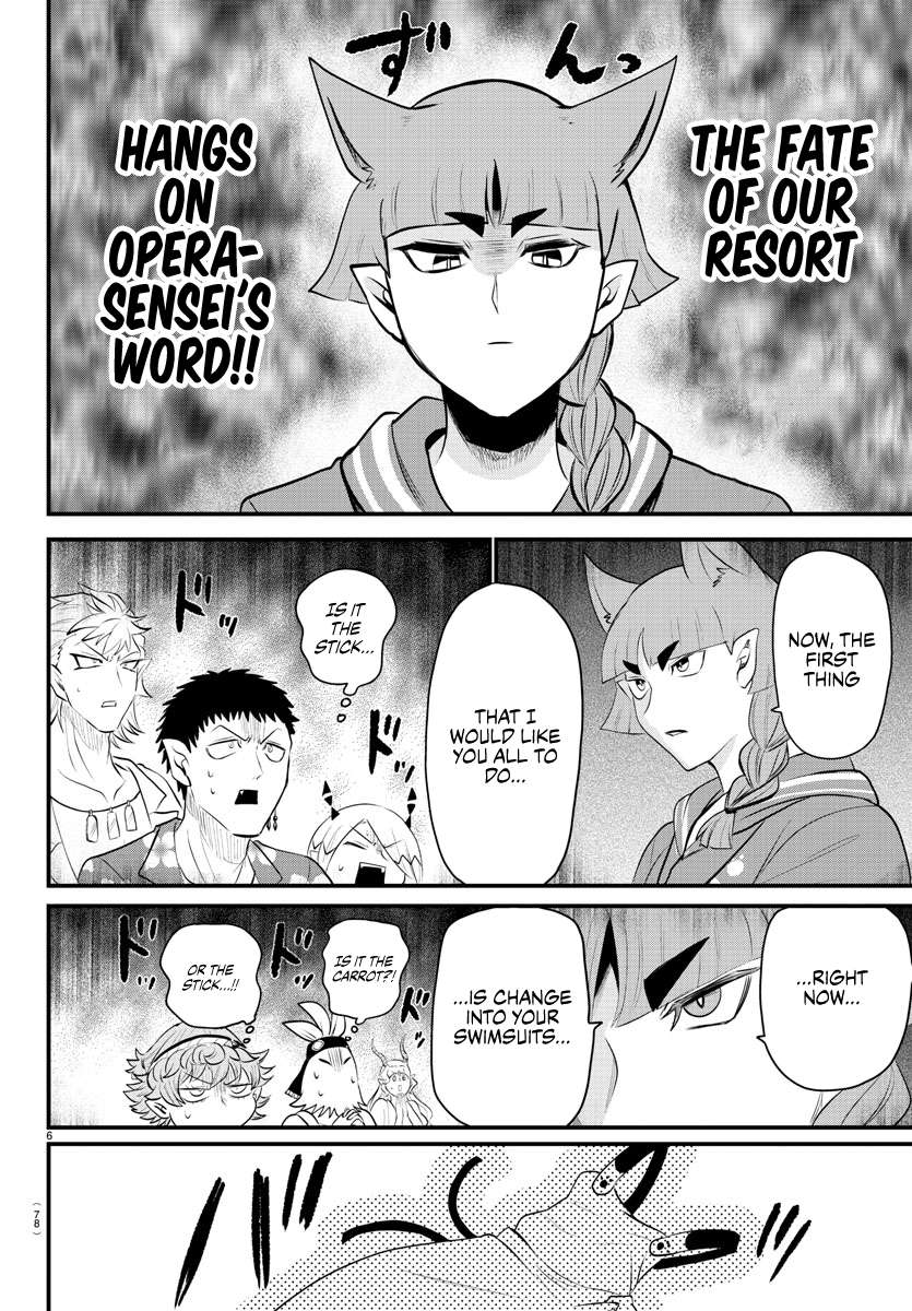 Mairimashita! Iruma-kun, Chapter 320 image 05